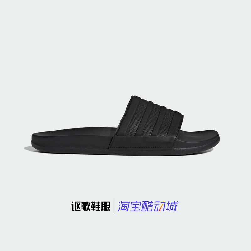 阿迪达斯男女厚底透气运动拖鞋