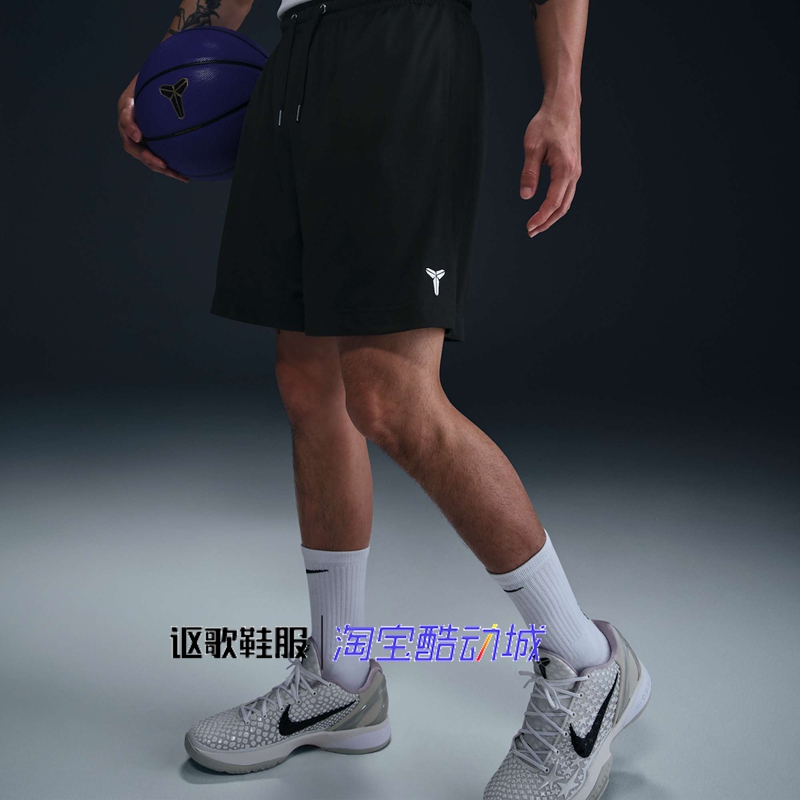 耐克Kobe男子新款篮球运动短裤