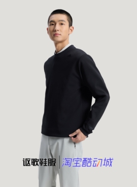 阿迪达斯男子新款武宗系列透湿保暖运动休闲透气套头卫衣KG0802