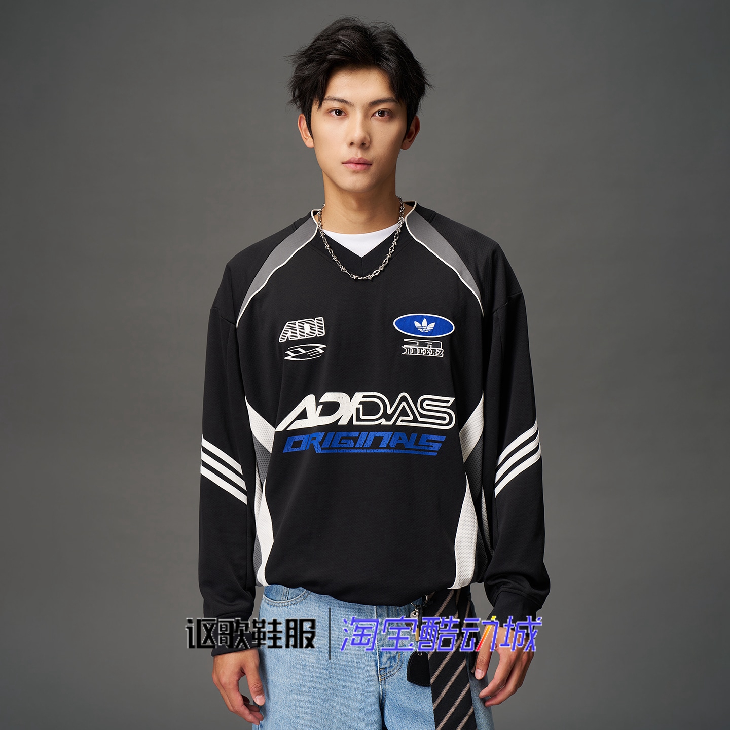 阿迪达斯三叶草男赛车风套头卫衣