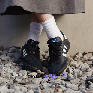 复古运动休闲板鞋 阿迪达斯三叶草Samba 经典 新款 B75807 Og男女春季