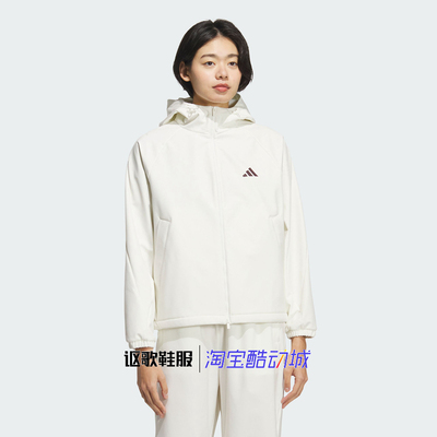 阿迪达斯女子宽松运动夹克外套