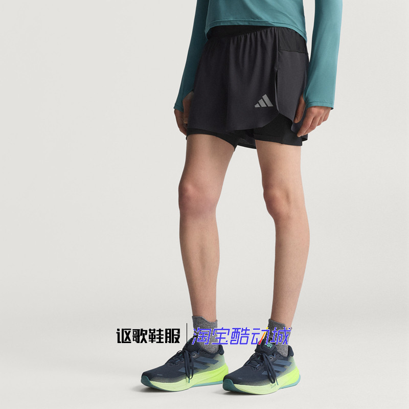 阿迪达斯男子新款户外反光速干二合一跑步健身训练运动短裤KE2286,运动服/休闲服装,运动中长裤／短裤,淘宝优惠券,粉丝福利购,淘宝优惠卷