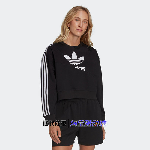 阿迪达斯三叶草女子健身套头卫衣