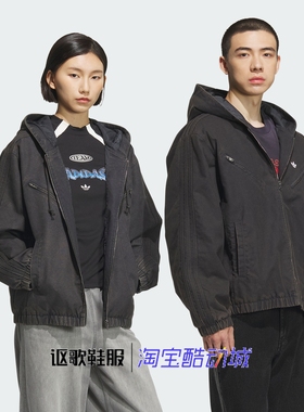 阿迪达斯三叶草男女新款梭织帆布保暖宽松连帽运动休闲棉服KC2640