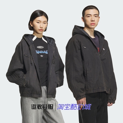 阿迪达斯三叶草男女新款连帽棉服
