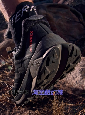 阿迪达斯Soulstride Flow男子新款户外越野耐磨运动跑步鞋GX1822