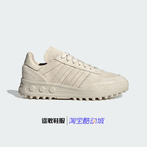 阿迪达斯三叶草男女防滑休闲鞋