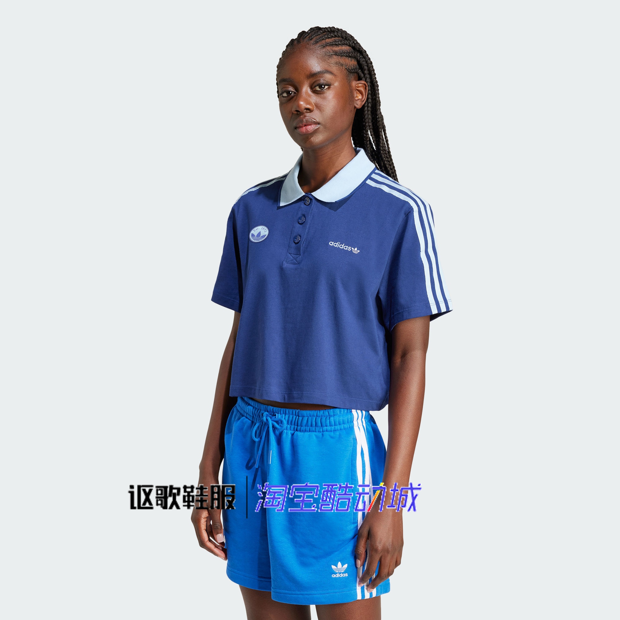 阿迪达斯三叶草女子短袖POLO衫