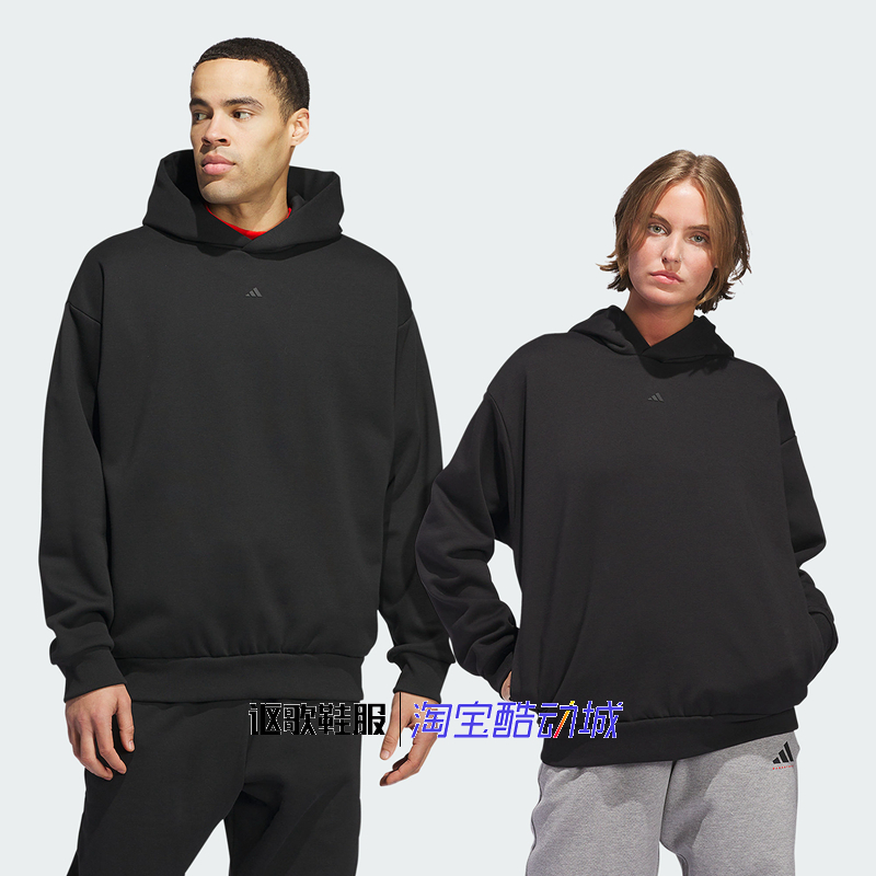 阿迪达斯男女秋季新款篮球宽松连帽跑步运动休闲套头卫衣IZ4907