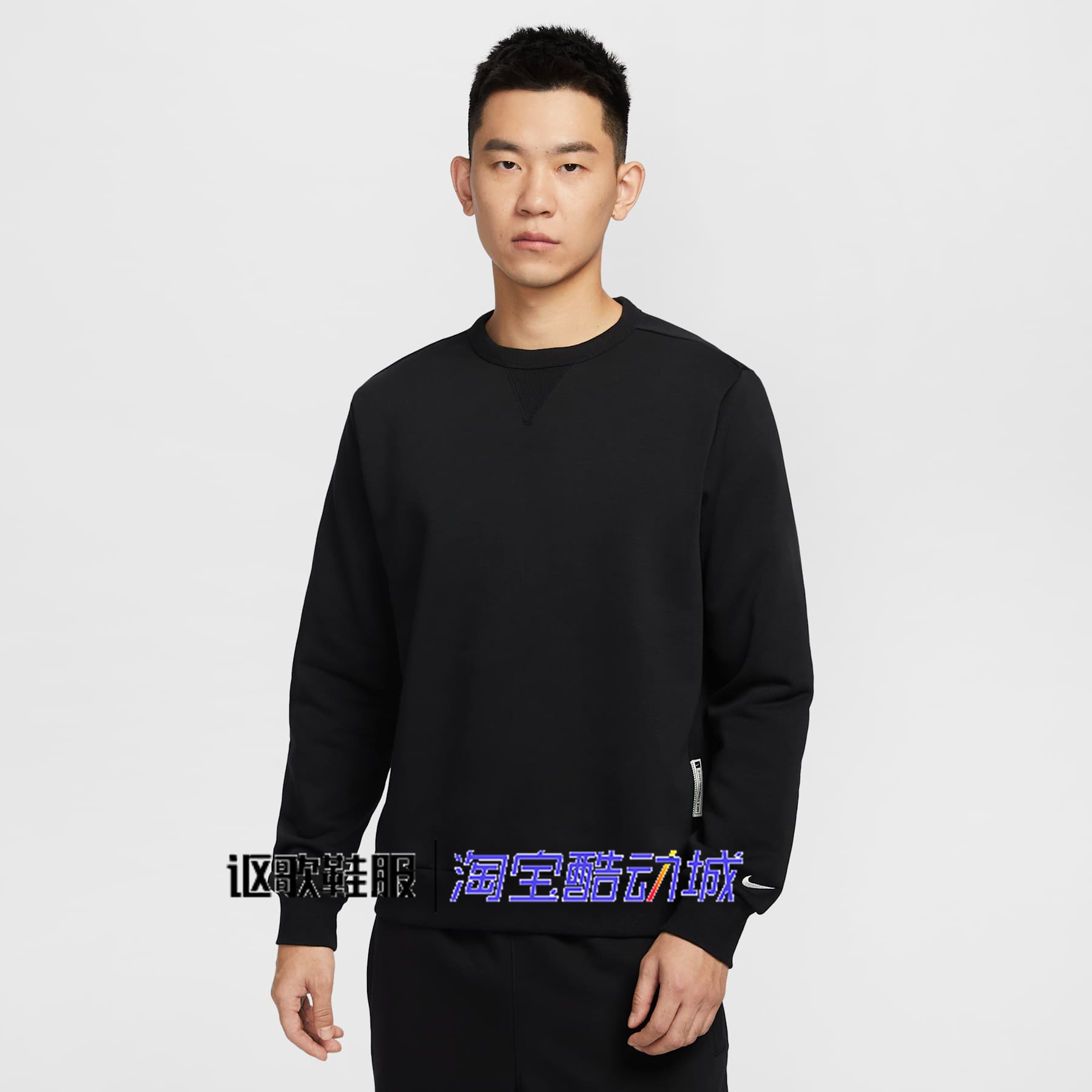 耐克男子纯色简约运动套头卫衣