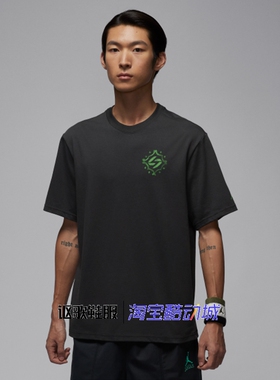Jordan男子新款东契奇印花宽松纯棉篮球运动短袖T恤IM2171-060