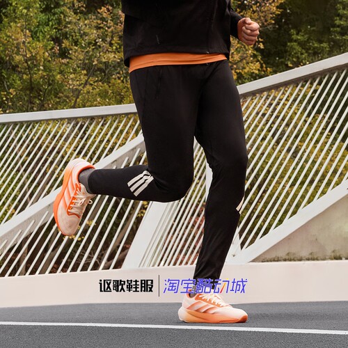 阿迪达斯男子跑步锥形运动长裤