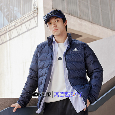 阿迪达斯男子修身600蓬羽绒服