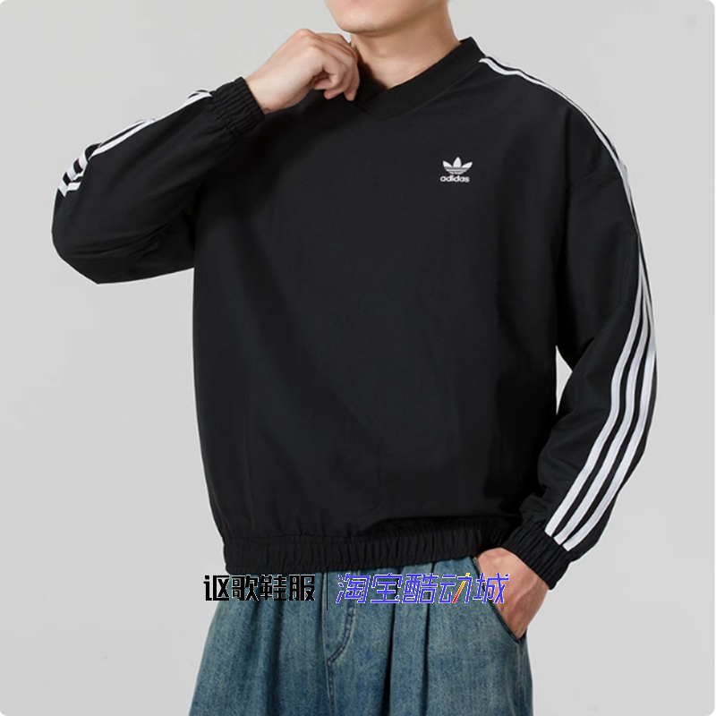 阿迪达斯三叶草男子跑步套头卫衣