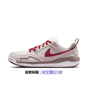 JORDAN CMFT ERA男子新款马年限定复古耐磨运动篮球鞋IQ9781-261