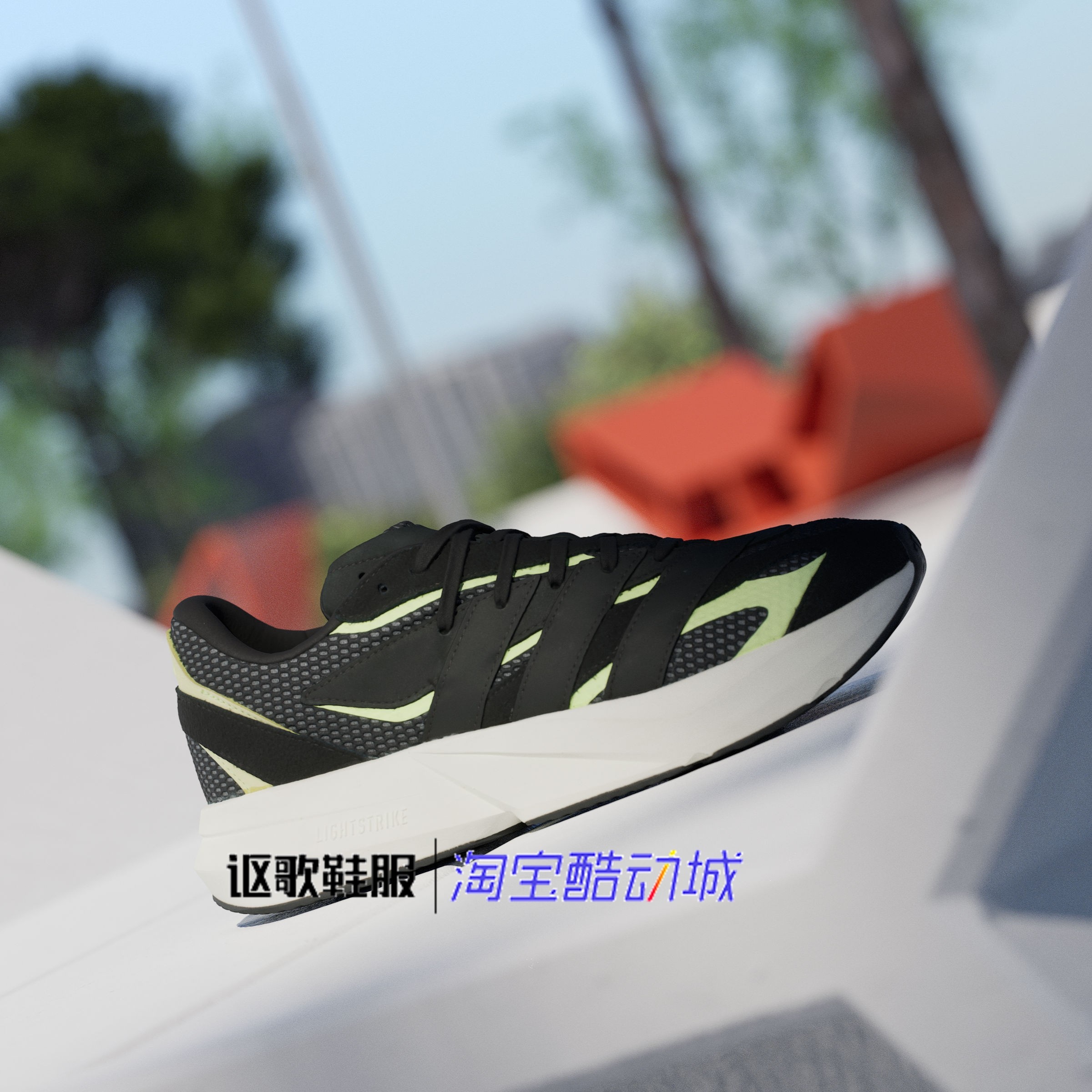 阿迪达斯Lightblaze男子新款超轻网眼透气缓震运动休闲鞋JH6945,运动鞋new,运动休闲鞋,淘宝优惠券,粉丝福利购,淘宝优惠卷