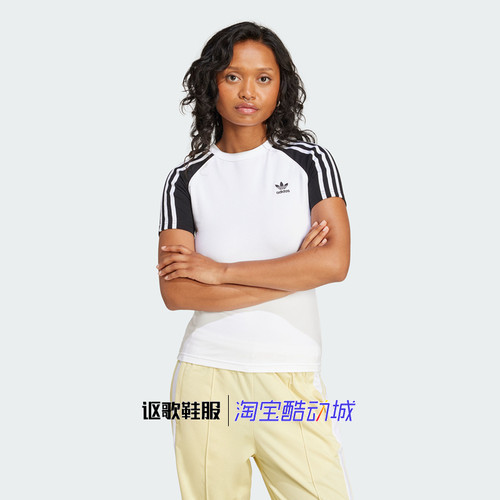 阿迪达斯女子透气跑步短袖T恤