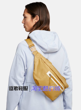 耐克男女同款户外登山徒步小巧运动单肩斜挎腰包DN2556-725-368