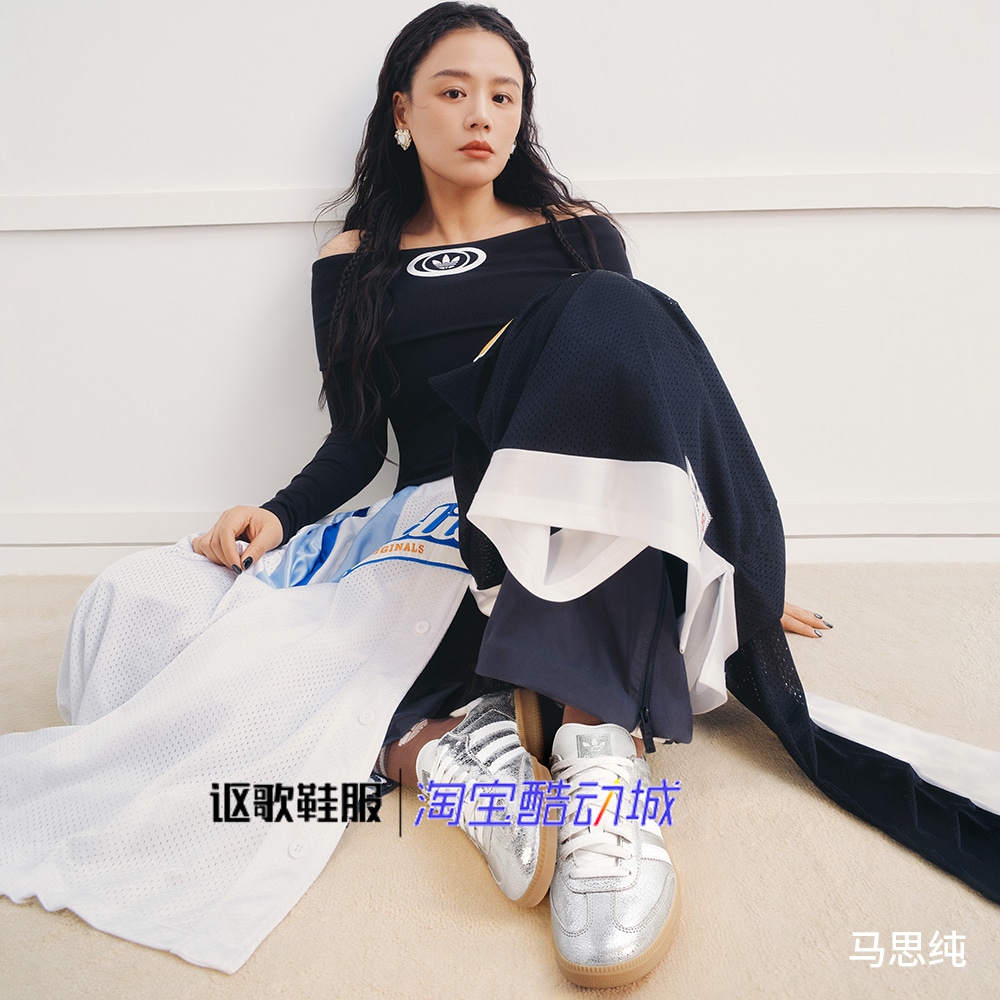 阿迪达斯三叶草女子经典运动板鞋