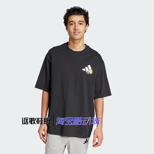 阿迪达斯男子新款卡通印花图案圆领纯棉简约休闲短袖T恤JZ3256