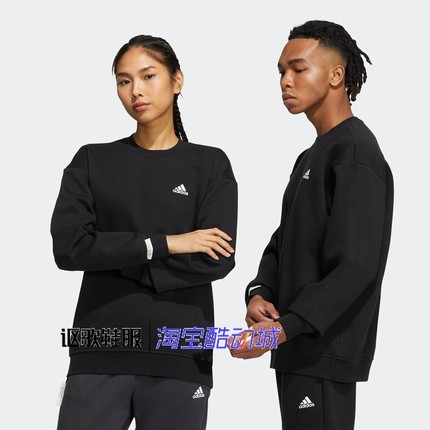 阿迪达斯男女秋季新款抓绒宽松印花字母运动休闲套头卫衣IB2774