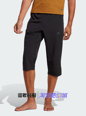 阿迪达斯男子新款松紧腰透气瑜伽健身跑步运动休闲七分短裤H44515