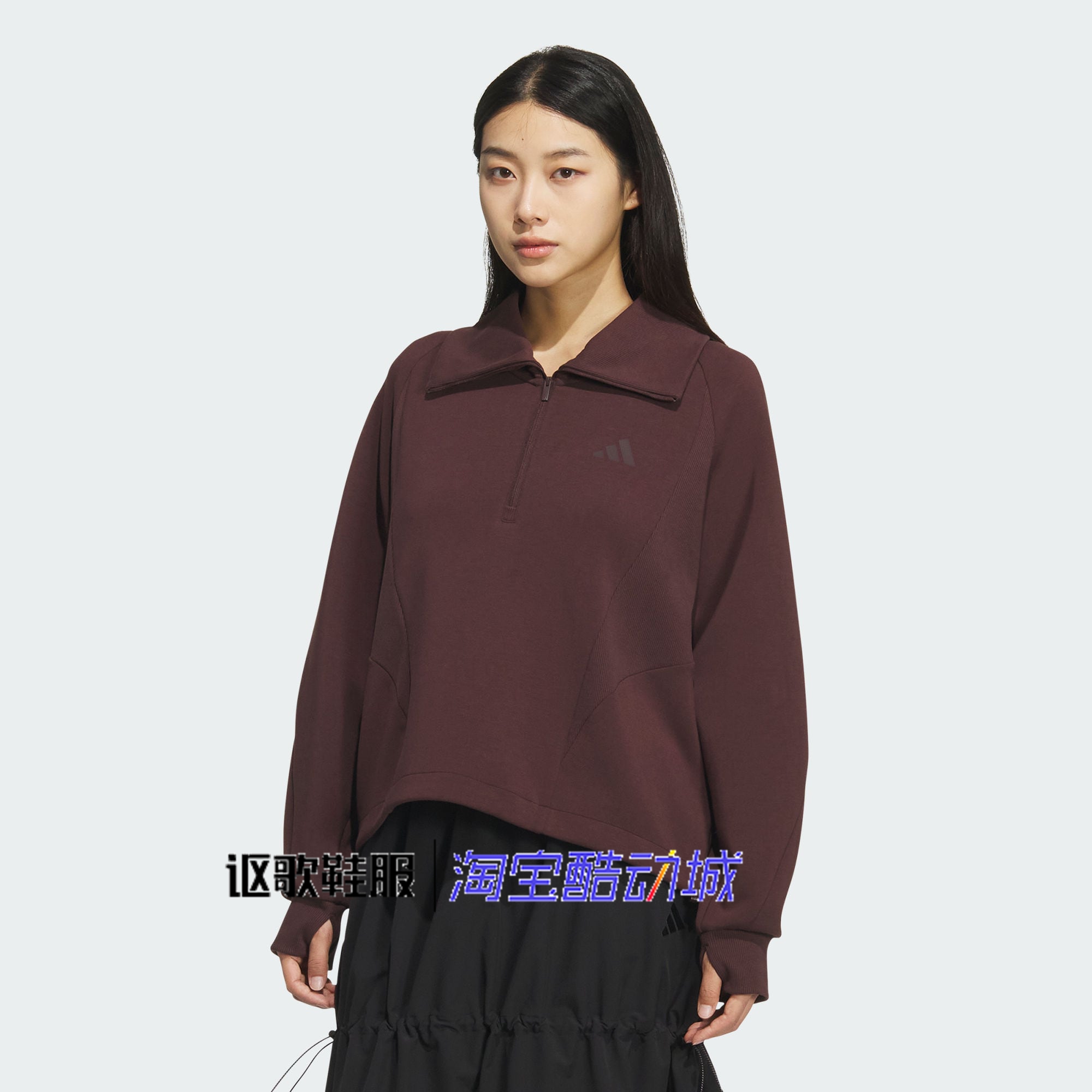 阿迪达斯女子冬季半开襟卫衣