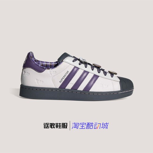 阿迪达斯三叶草男女运动板鞋