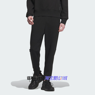 阿迪达斯男子秋季新款束脚系带松紧腰罗纹跑步运动休闲长裤IQ1381