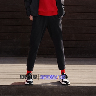 阿迪达斯男子秋季新款刺绣针织系带松紧腰跑步运动休闲长裤IT3985