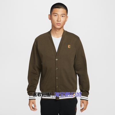 耐克男子休闲百搭针织开衫外套