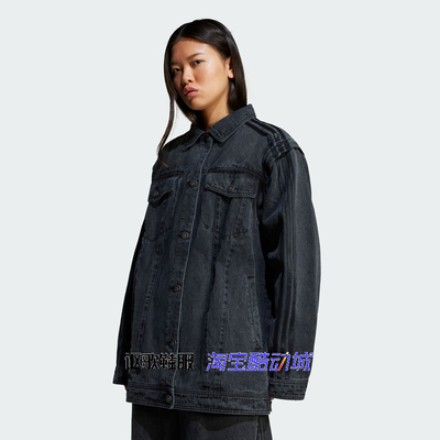 阿迪达斯三叶草女子舒适牛仔外套