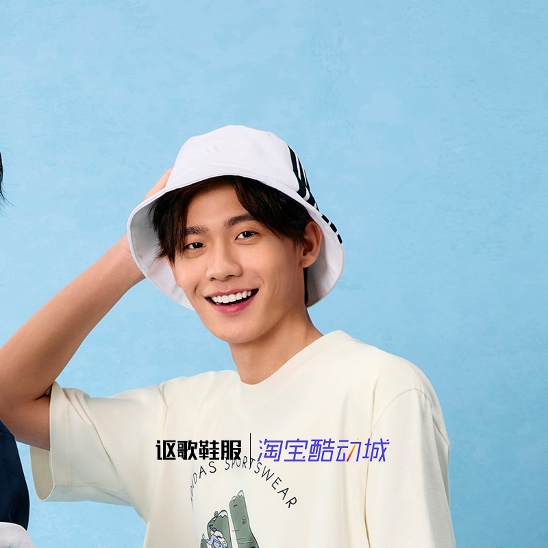 阿迪达斯男女同款三条纹户外遮阳防晒百搭运动休闲渔夫帽JC6420,运动包/户外包/配件,运动帽,淘宝优惠券,粉丝福利购,淘宝优惠卷