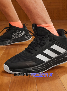 阿迪达斯Ownthegame男子夏季新款团队比赛运动实战篮球鞋H00470