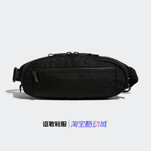 阿迪达斯男女新款运动休闲高尔夫单肩斜挎收纳背包H64661 H64662