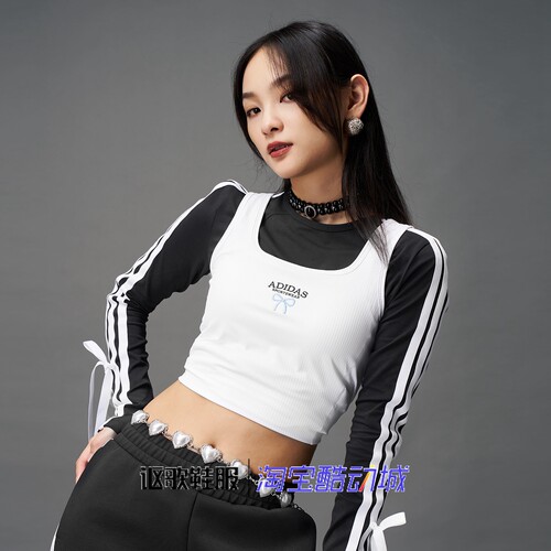 阿迪达斯女子修身含胸垫短款背心