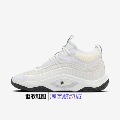 耐克男子新款潮流运动篮球鞋