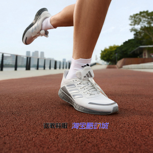 阿迪达斯Duramo Sl男女新款轻便备赛网面透气运动跑步鞋KH5317