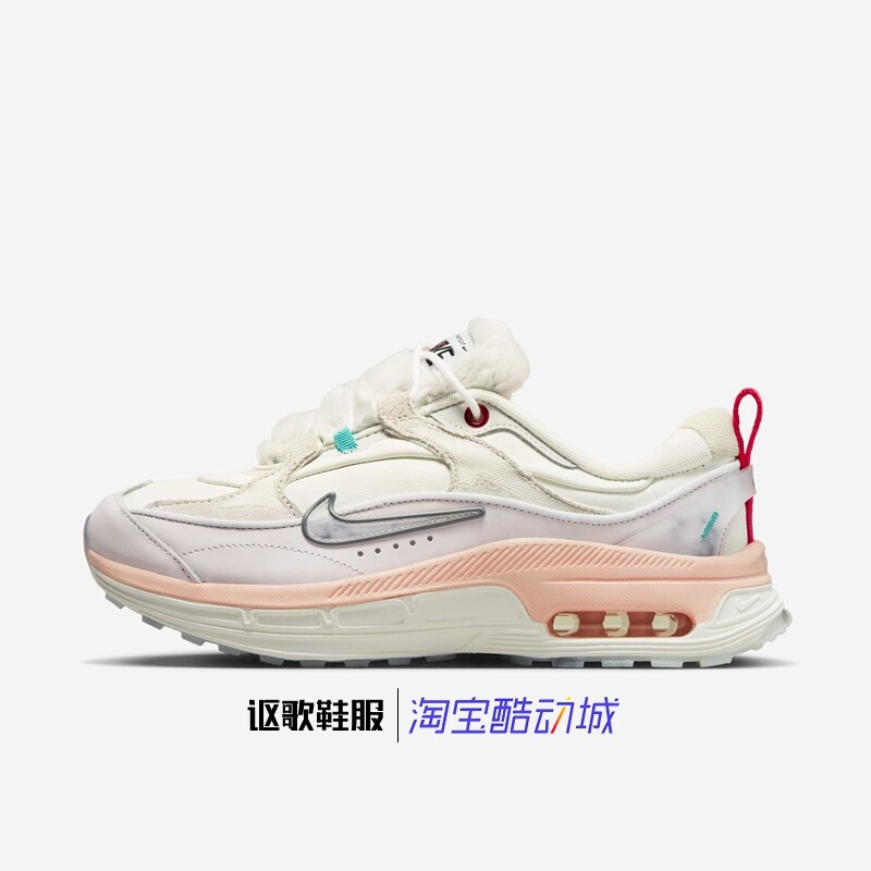 耐克Air Max Bliss女子新款透气气垫缓震运动跑步鞋FD4340-111