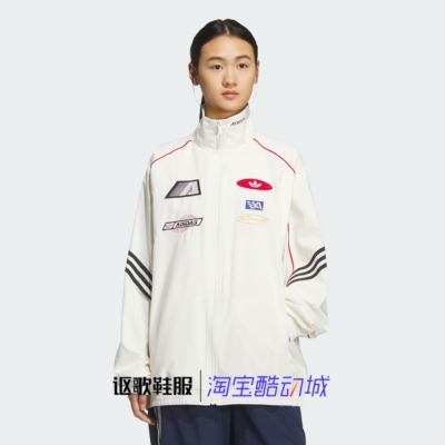 阿迪达斯三叶草女子夹克衫外套