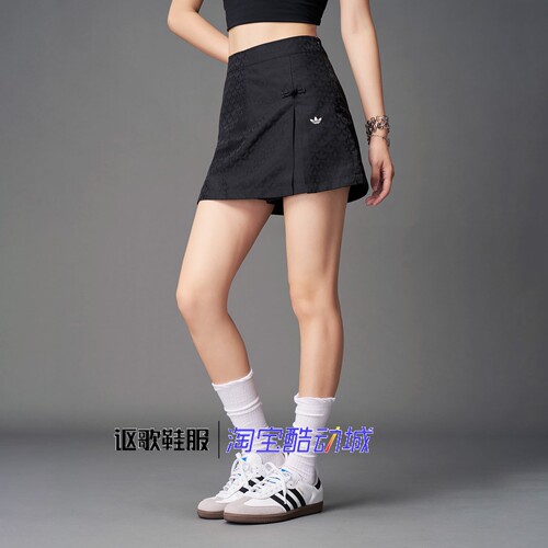 阿迪达斯三叶草女子时尚运动裙裤