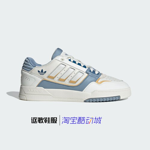 阿迪达斯三叶草男女轻便运动板鞋