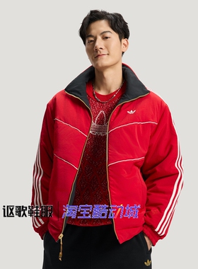 阿迪达斯三叶草男子秋季新款何与同款保暖双面穿运动棉服KT0639