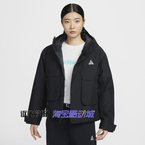 耐克ACG女子户外工装休闲棉服