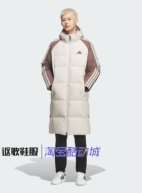 阿迪达斯男子冬季新款三条纹防风保暖运动休闲长款羽绒服KQ5495