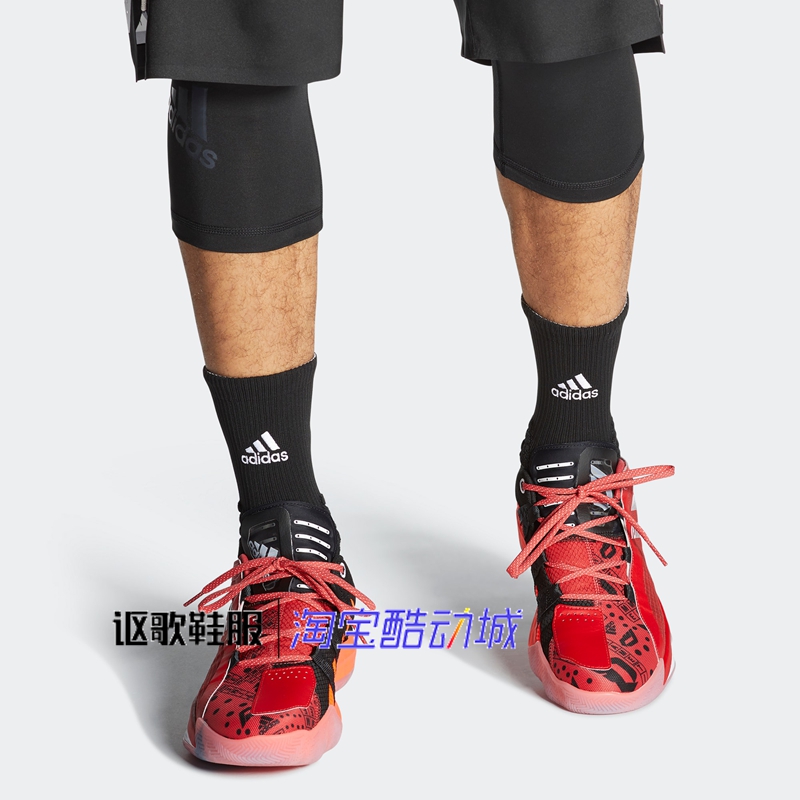 阿迪达斯Dame 6男子秋季新款耐磨跑步场上运动休闲篮球鞋EF9878