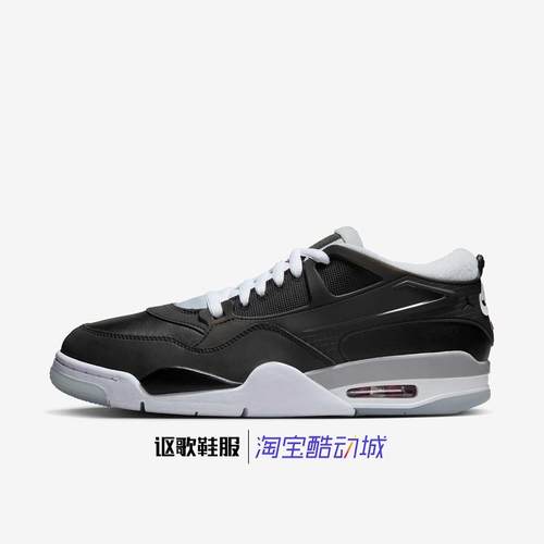 Jordan4RMPRM男子篮球鞋