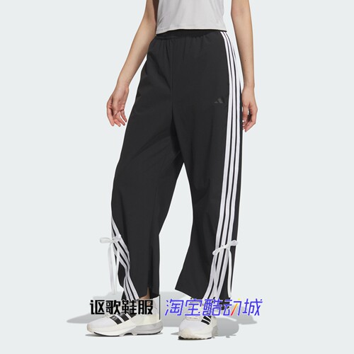 阿迪达斯女子夏季新款高腰长裤