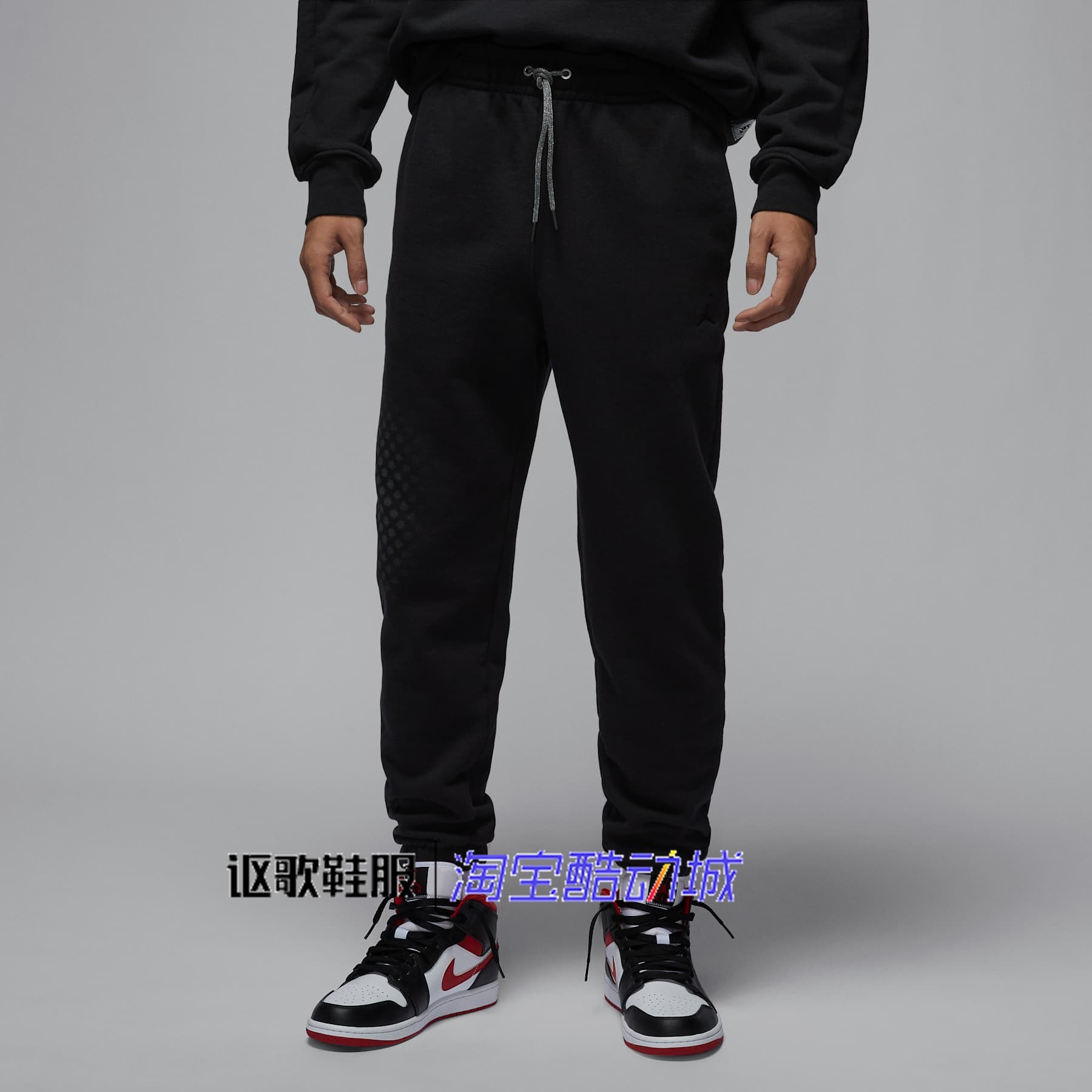 耐克男子新款蛇年限定针织透气经典百搭收口运动长裤HQ8828-010,运动服/休闲服装,运动长裤,淘宝优惠券,粉丝福利购,淘宝优惠卷